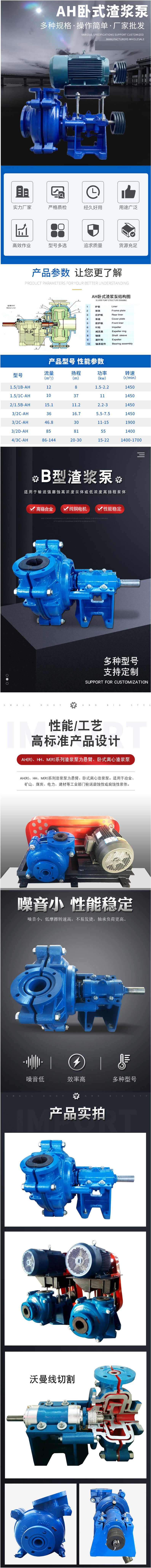 c8ed88be3f5086e5ebe70a45a22d7cae_1633658502.jpg